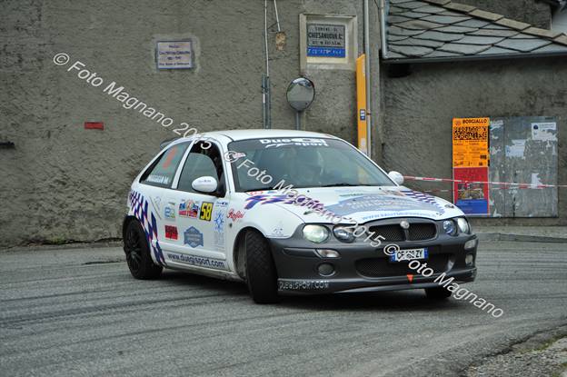 DSC_2370.JPG